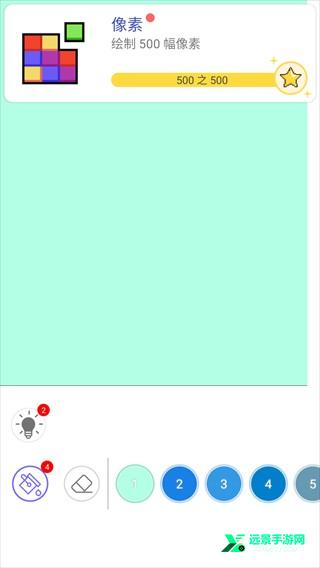 Color by Number游戏攻略图片7