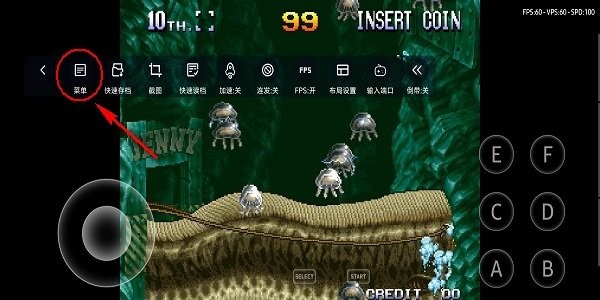 小马模拟器手机版