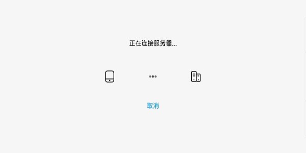 小马模拟器手机版