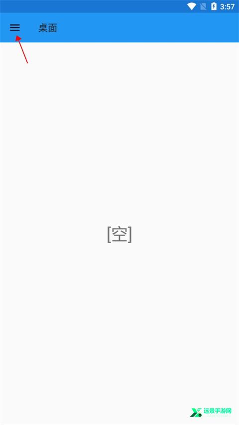 植物大战僵尸95版手机版