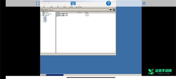 植物大战僵尸95版手机版