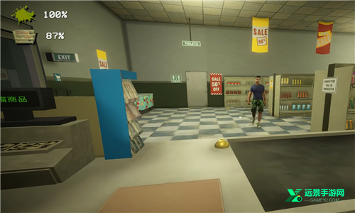 夜间伪人超市手机版