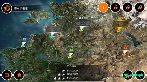 极品飞车14重制版手机版