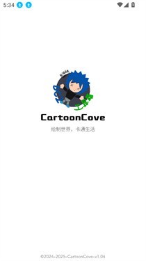 CartoonCove