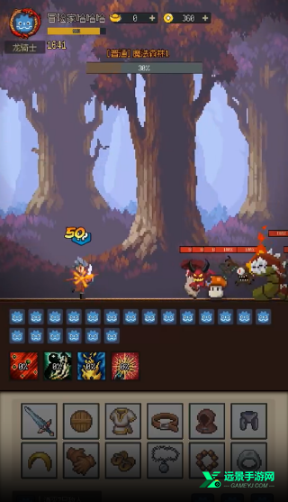 挂机打深渊折相思最新版本