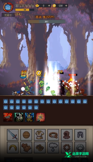 挂机打深渊折相思最新版本