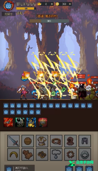 挂机打深渊折相思最新版本