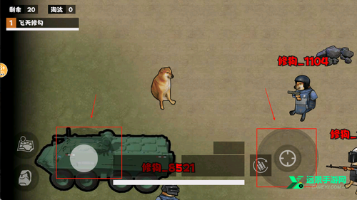 修勾机甲逃生免登录版