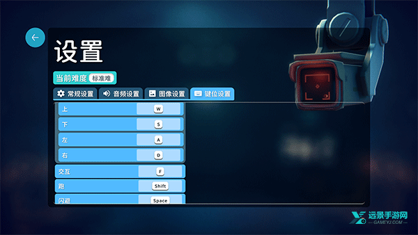 逃离鸭科夫手机版