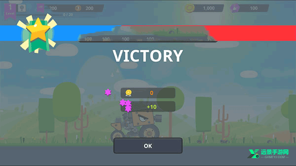 超级战车大作战最新版