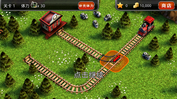 托马斯火车危机3D