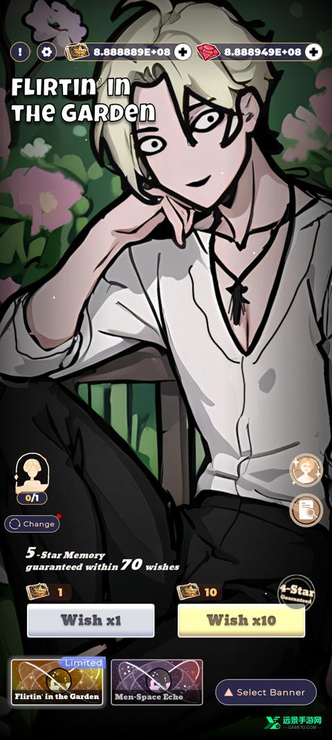 恋与深空抽卡模拟器最新版本