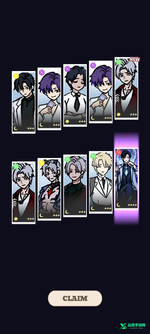 恋与深空抽卡模拟器最新版本