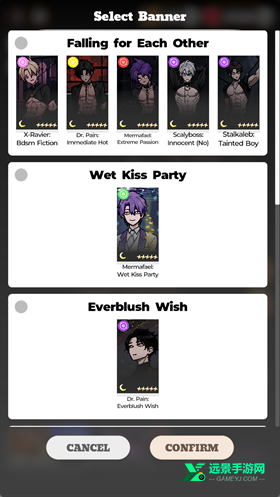 恋与深空抽卡模拟器最新版本