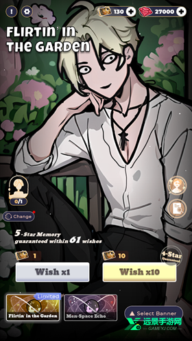 恋与深空抽卡模拟器最新版本