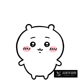 口袋吉伊卡哇中文版