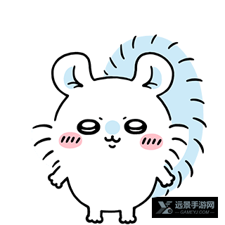 口袋吉伊卡哇中文版