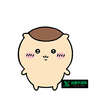 口袋吉伊卡哇中文版