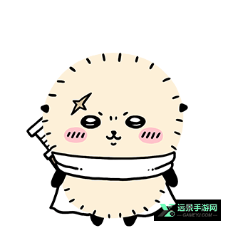 口袋吉伊卡哇中文版