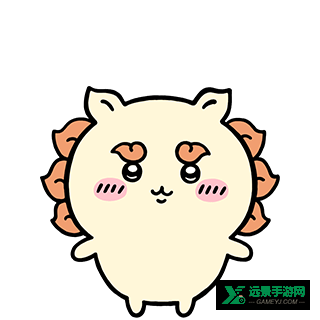 口袋吉伊卡哇中文版