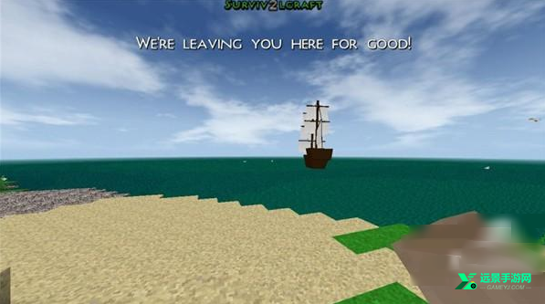 生存战争2.2失落科技