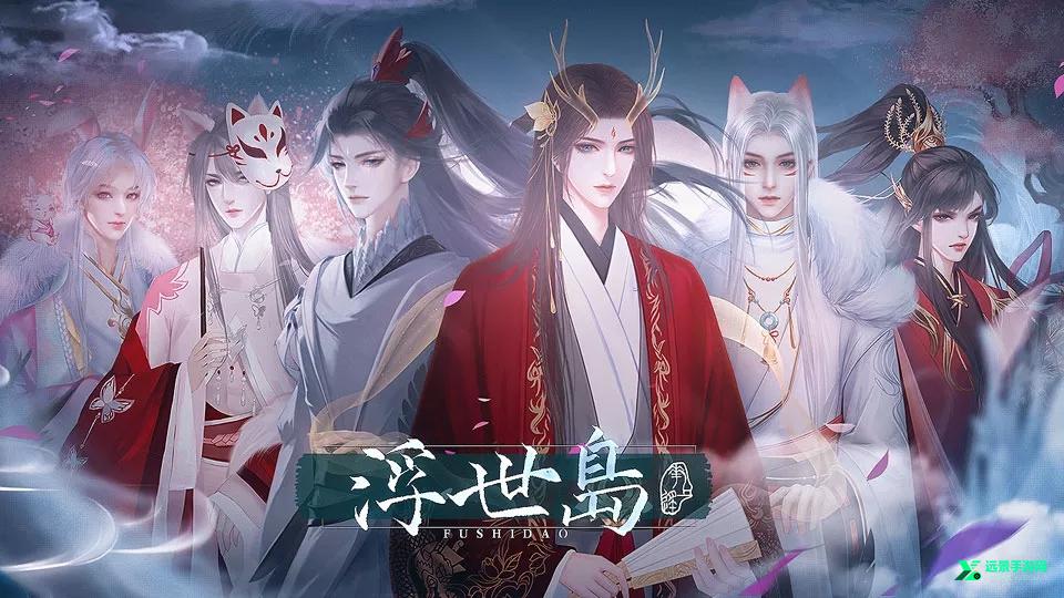 古代开挂日常清软版