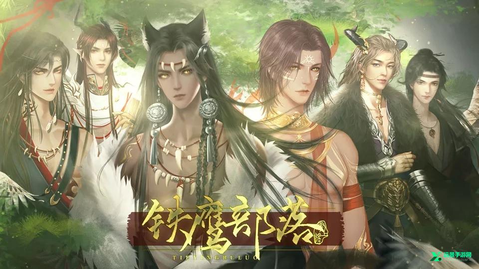 古代开挂日常清软版