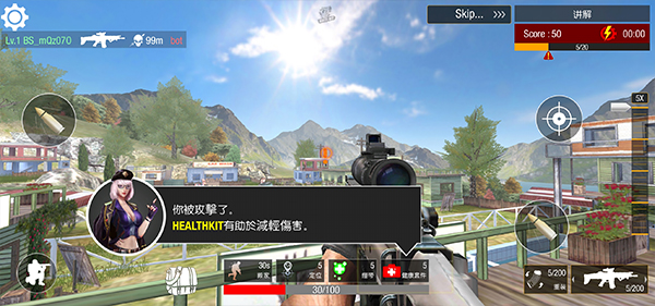 狙击精英4手机版