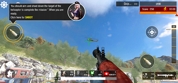 狙击精英4手机版