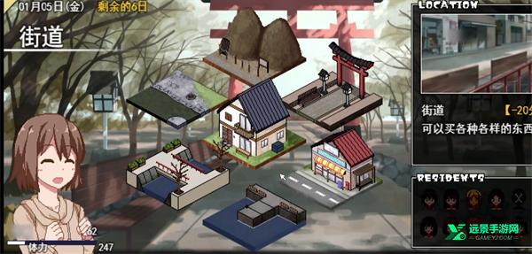 冬日狂想曲冷狐版