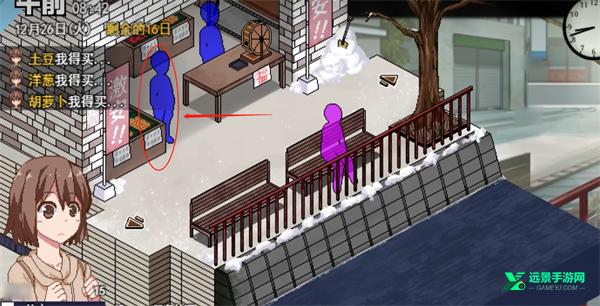 冬日狂想曲冷狐版