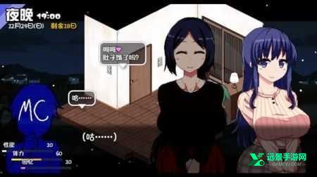 冬日狂想曲冷狐版