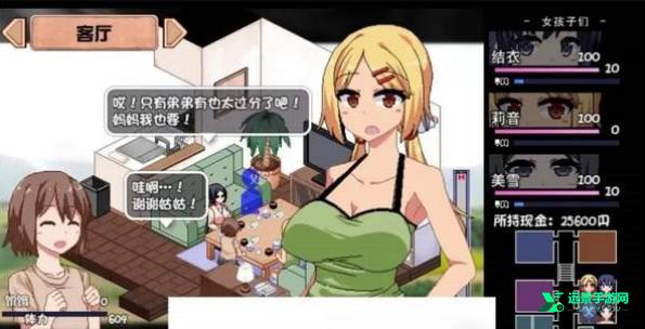 夏日狂想曲冷狐版