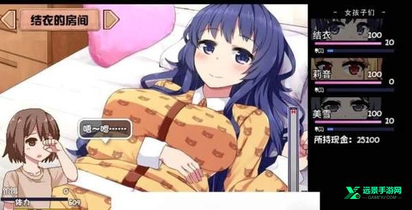夏日狂想曲冷狐版