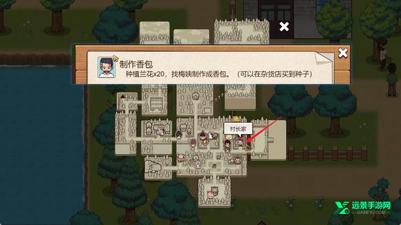 乡村狂想曲手机版直装版