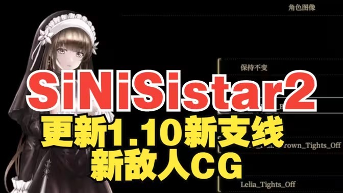 哥特少女勇闯恶魔城游戏合集