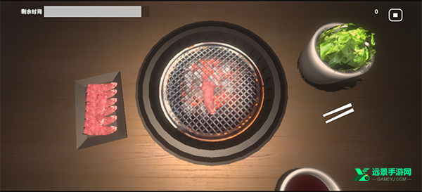 烤肉模拟器手机版