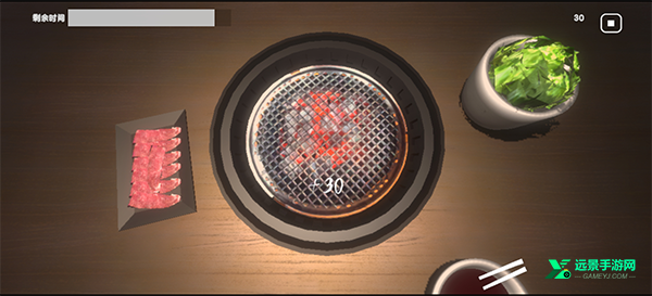 烤肉模拟器手机版