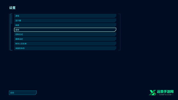 侏罗纪公园进化手游中文版