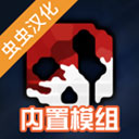 g沙盒仇恨16.0版本