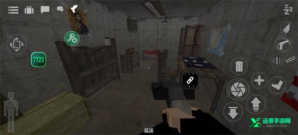 g沙盒仇恨16.0版本