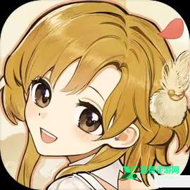 火山的女儿再度重逢tap