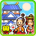 大江户物语最新版