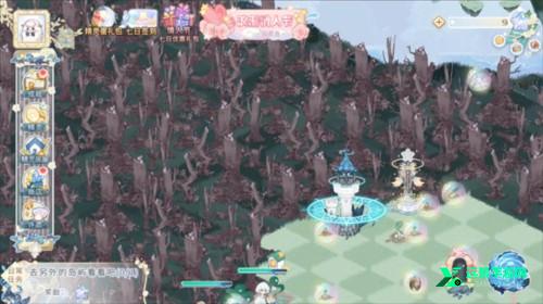 星落岛物语官方版