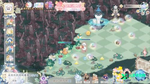 星落岛物语官方版