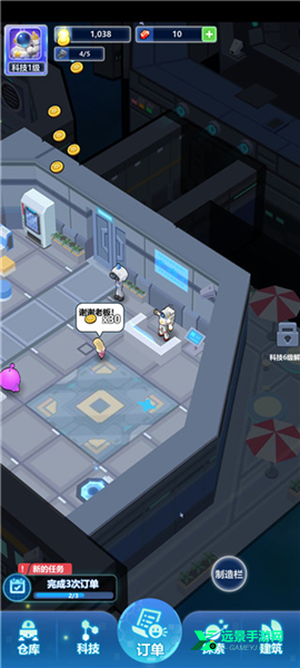 宇航员星空冒险中文版