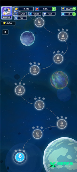 宇航员星空冒险中文版