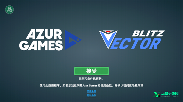 火车模拟器中国版