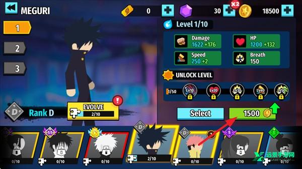 火柴人咒术回战手机版