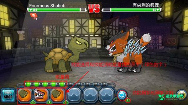 变异体战争2中文版